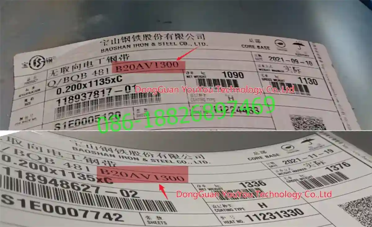 Baosteel εξαιρετικά λεπτό χάλυβα πυριτίου B20AV1200 B20AV1300