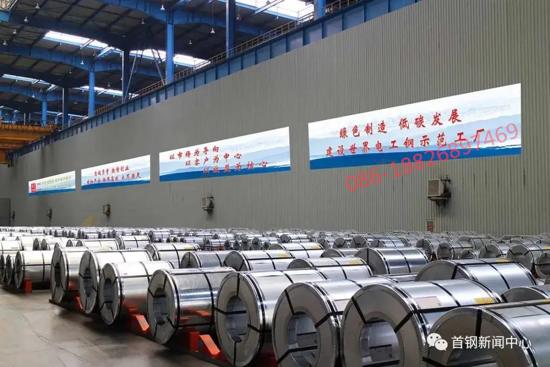 Higher strength steels for magnetic applications in motors 25Swys500 35Swys500 35Swys600 35Swys900 50Swys650 65Swys600